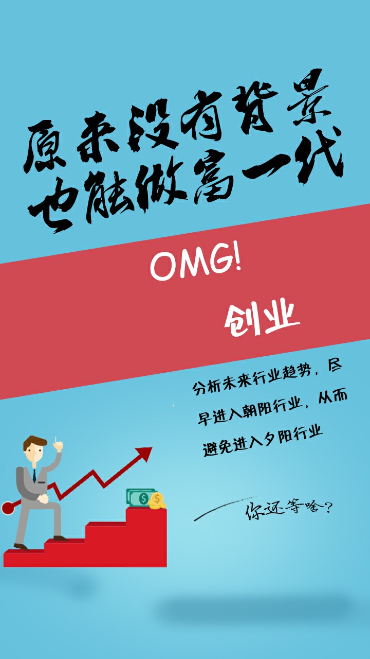 品牌定位的新思路：创意广告的角色分析