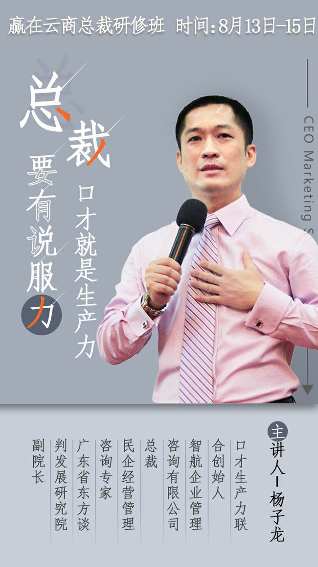 品牌互动革新：创意广告的新思维